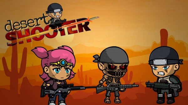 Desert Shooter Online Game