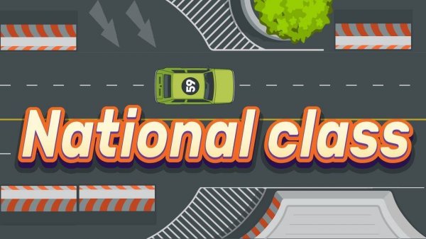 National Class Racing Game
