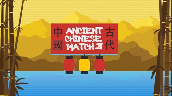 Ancient Chinese Match 3 Puzzle Game Online