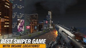 City Guardian Tactical Precision