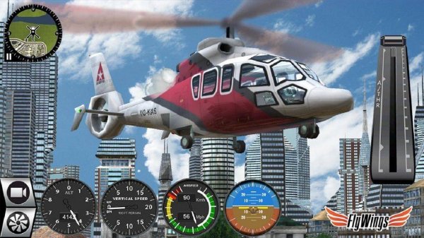 911 Rescue Helicopter Simulation 2020 Online Game
