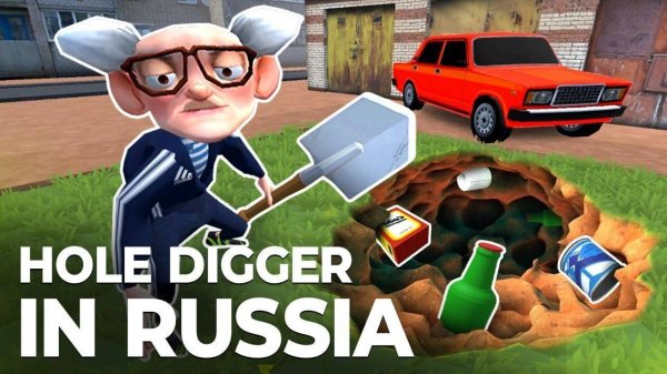 Dig a Hole in Russia - Online Excavation Game